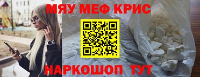 гидропоника Краснодар