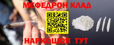 гидропоника Краснодар