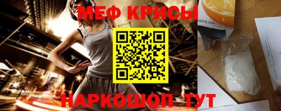 гидропоника Краснодар