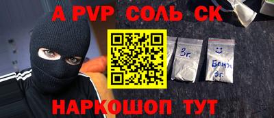 гидропоника Краснодар