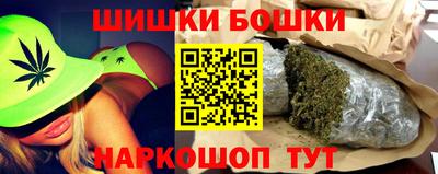 амф Краснознаменск