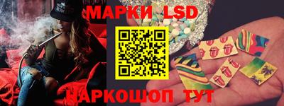 герыч Краснокаменск