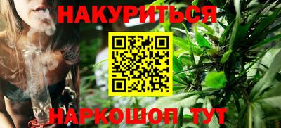 гидропоника Краснодар