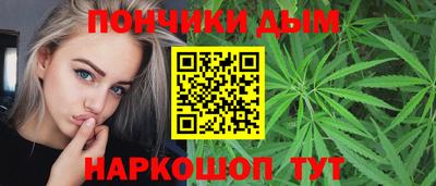 амф Краснознаменск