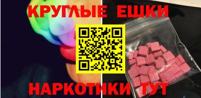 герыч Краснокаменск
