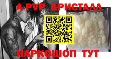 гидропоника Краснодар
