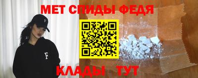 гидропоника Краснодар