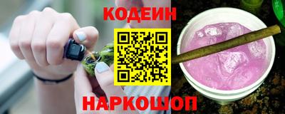 гидропоника Краснодар