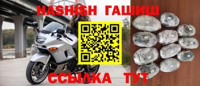 амф Краснознаменск