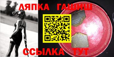 гидропоника Краснодар