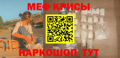 гидропоника Краснодар