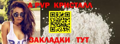 гидропоника Краснодар