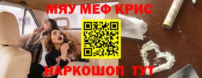 гидропоника Краснодар